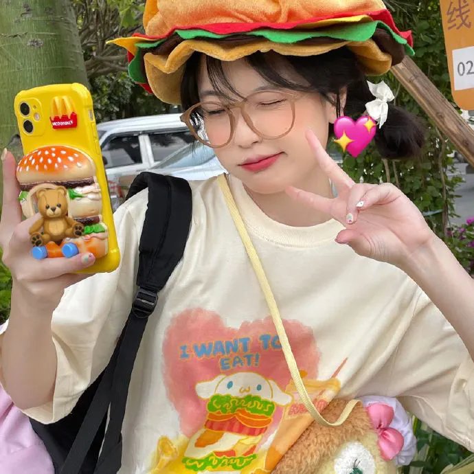 请和我的老公结婚