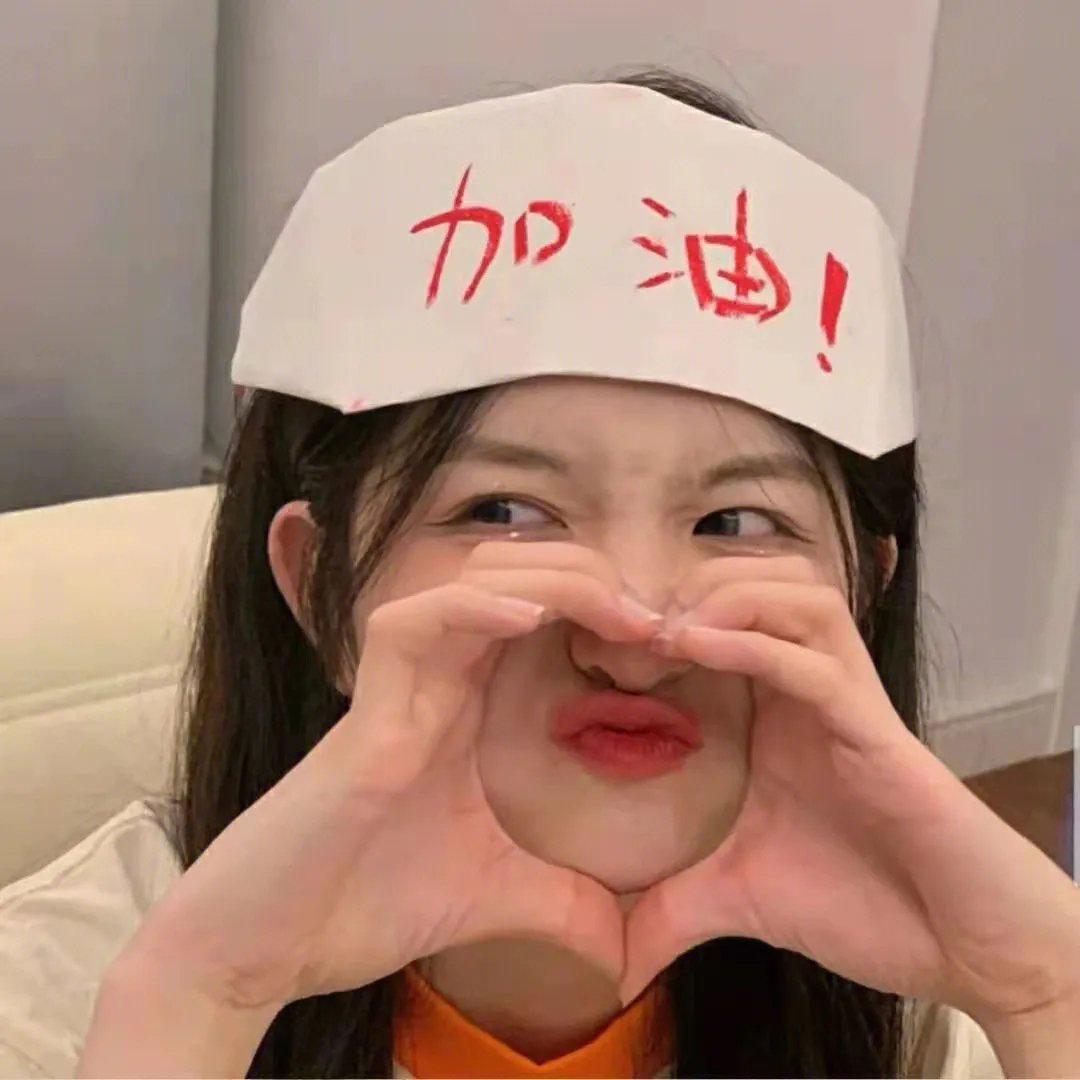 怎么办！脱口秀专场
